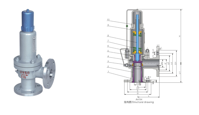 A41H,A41Y弹簧微启式安全阀1.jpg